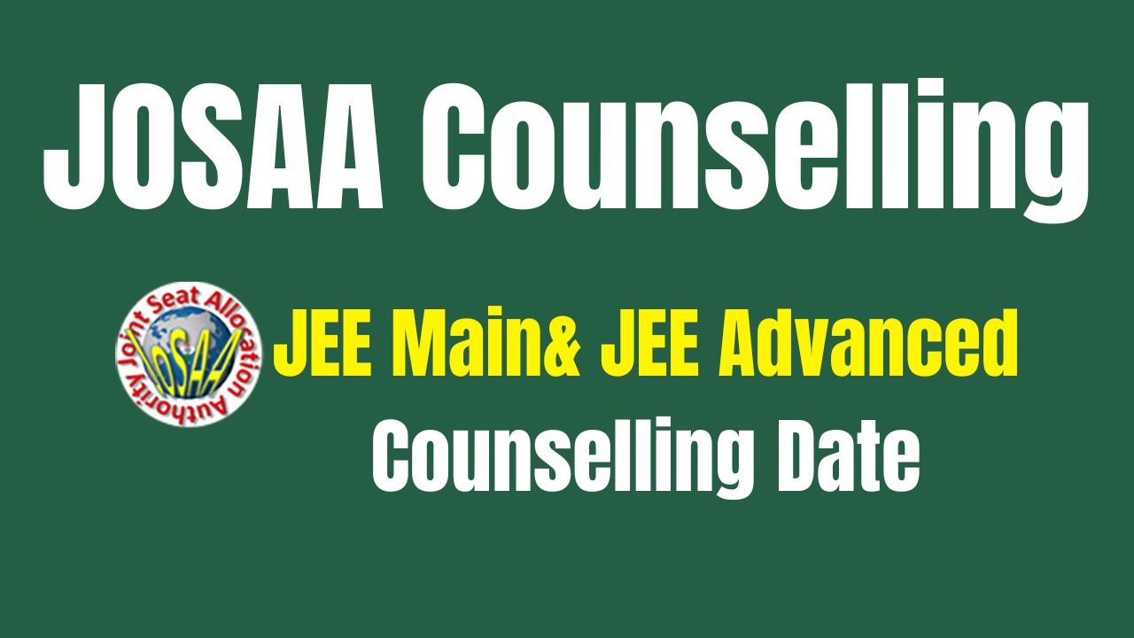 JEE Mains/Advanced Counselling 2025 के लिए 75% क्राइटेरिया को लेकर बड़ी खबर, क्या हुआ बदलाव