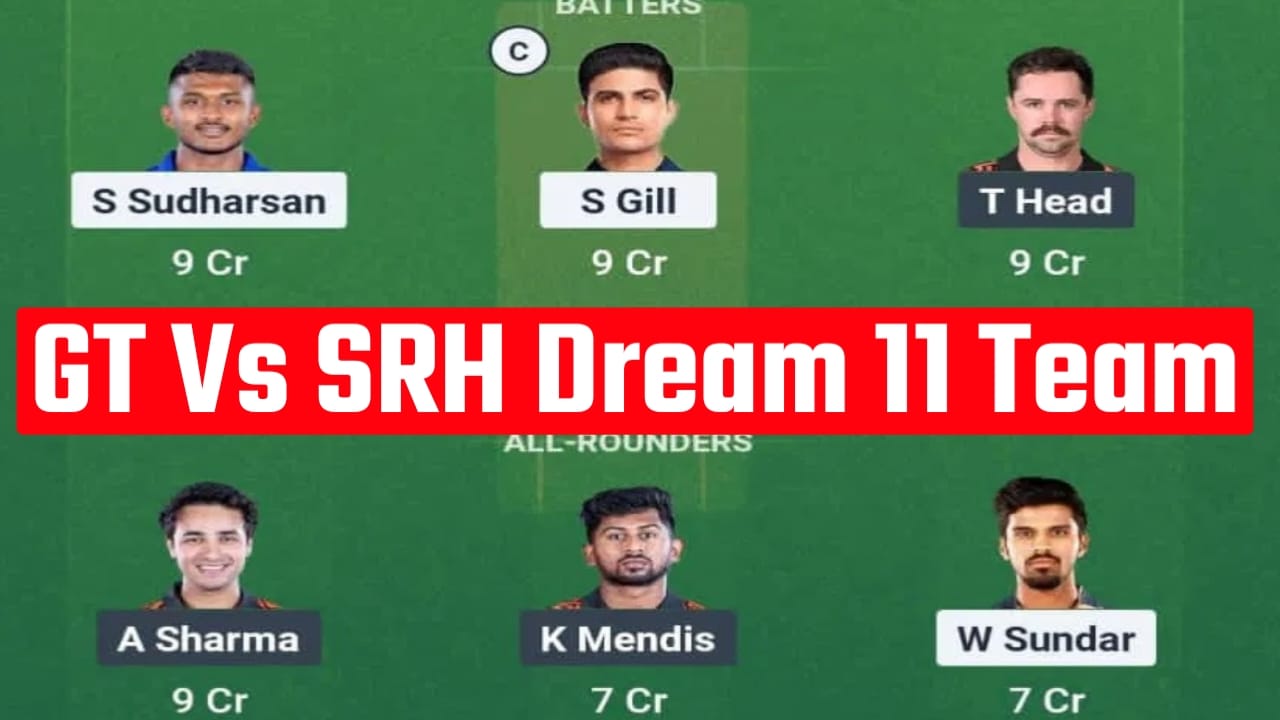 my11circle और Dream11 पर फर्स्ट रैंक करने के लिए टीम, इस टीम के साथ बने करोड़पति